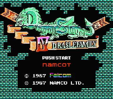 Dragon Slayer IV - Drasle Family (Japan) screen shot title